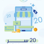 20 سر للمتاجر الألكترونية